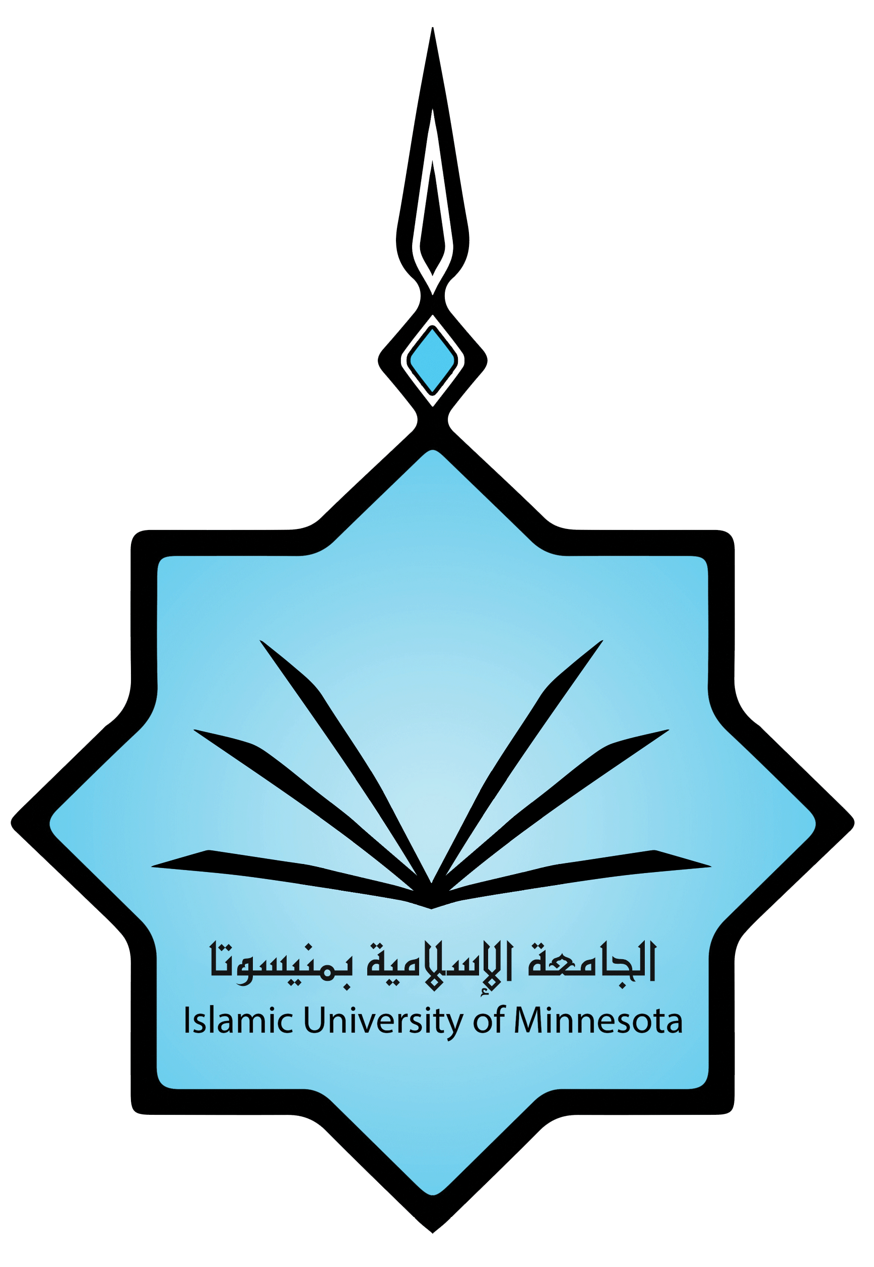 Islamic University of Minnesota